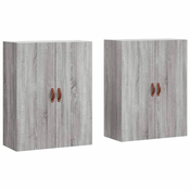 Zidni ormarici 2 kom siva boja hrasta sonome 69,5 x 34 x 90 cm