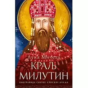 Kralj Milutin - Luka Mičeta ( 8650 )
