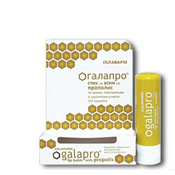 Galafarm Galapro stik za usne sa propolisom, 5ml