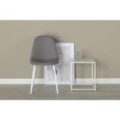 Venture Design Jedilni stol Polar 53x88x46 cm siva