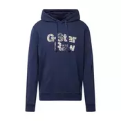 G-STAR Majica bež/temno modra