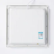 FSL Ugradni panel LED, 300x300 mm, 12 W, Beli