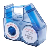 Niimbot Niimbot B18 Zamjenske Trake Za B18 Pisace, Plave