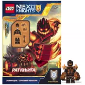 Lego Nexo Knights - Rat knjiga