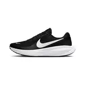 Nike Muške patike Revolution 8 HJ9198, Crne