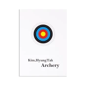 Coach Kim Book Hyung Tak Archery