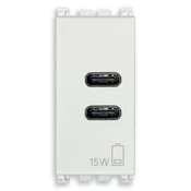 VIMAR ARKÉ C+C-USB PRIKLJUČNICA 15W 3A 5V 1MJ bela VI19292.CC.B