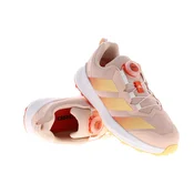adidas Terrex Agravic Boa Otroci Tekaška obutev za gorski tek