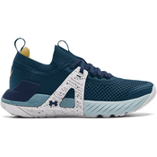 Under Armour UA GS Project Rock 4 Tenisice 598853 plava