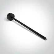 ČRNA Plug & Play NADGRADNA ŠIPKA 33cm IP20 DM42004PN/B