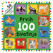 LUSIO prvih 100 životinja PB027