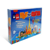 PLAY LAND Društvena igra Oko svijeta