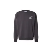 new balance Majica svetlo siva/črna