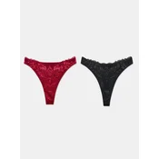 Sinsay - String gacice sa cipkom 2 pack - šareno