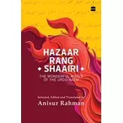Hazaar Rang Shaairi