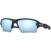 Oakley Flak 2.0 Xl Naocare za sunce OO 9188 G3
