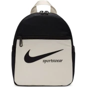 Nike Nahrbtniki Nsw Futura Mini