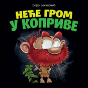 Nece grom u koprive