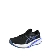 ASICS Tenisice za trcanje Gel-Cumulus 28 crna