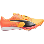 Šprintarice Puma evoSPEED Long Jump NITRO 2