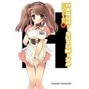 Sigh of Haruhi Suzumiya (light novel)