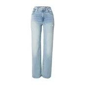 LEVIS  Kavbojke 723 HIGH RISE STRAIGHT svetlo modra