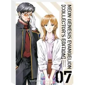 Neon Genesis Evangelion - Perfect Edition 7