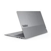 Laptop LENOVO ThinkBook 16 G7 ARP DOS/Ryzen 7-7735HS/16 WUXGA AG IPS/16GB/512GB SSD/FPR/GLAN/backli