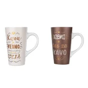 ALPEKSHOME KAVA ZATE, LONČEK, 460 ML, 2 KOS