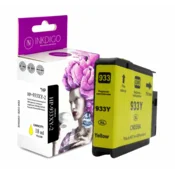 Inkdigo tusz 933XL kompatybilny z HP OfficeJet 6100e-Printer 7510WF Certyfikat TÜV