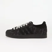 Sneakers adidas Superstar II Grey Six/ Core Black/ Utility Black EUR 40 2/3