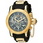 Ure Invicta 15564