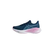 ASICS Tekaški čevelj DYNABLAST 6 mornarska/nebeško modra/off-bela