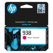 HP 938 Magenta Original Ink kertridž | 4S6X6PE
