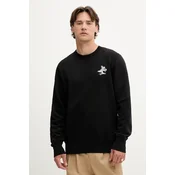 Bombažen pulover PS Paul Smith