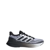 adidas Tekaški čevlji Ultrarun 5 JS2836 Siva