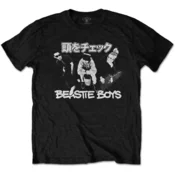 Beastie Boys Check Your Head Japanese Black L Majica