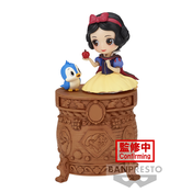 Bandai FIGURICA QPOSKET DISNEY SNEŽNO BELA POHIŠTVO, (20838683)