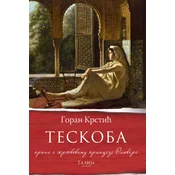 Teskoba (prica o žrtvovanju prinzece Olivere)