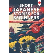 Short Japanese Stories For Beginners