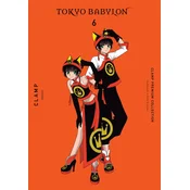 CLAMP PREMIUM COLL TOKYO BABYLON V6
