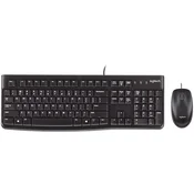 LOGITECH MK120 Corded Combo - BLACK - USB - US INTL - EER