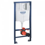 Ugradni vodokotlic GROHE RAPID SL SKATE