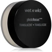 Wet n Wild Photo Focus puder v prahu odtenek Translucent 20 g