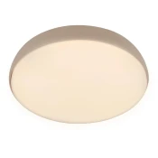 XXXL STROPNA LED-SVETILKA NIKAN //2200-4000 K//