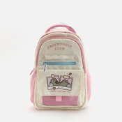 Reserved - Ranac Pusheen