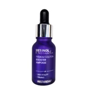 shumee Medibeau Premium raztopina retinola v ampuli 15 ml