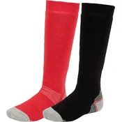 McKinley ROB JRS 2-PACK MCK V3, djecije skijaške carape, crna 427828