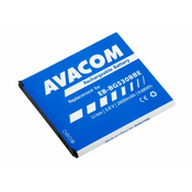 Baterija AVACOM GSSA-G530-S2600 za Samsung G530 Grand Prime Li-Ion 3,8 V 2600 mAh