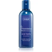 Ziaja Acai Berry gelasti piling za občutljivo kožo  200 ml